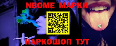 дурь Бузулук