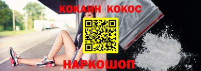 дурь Бузулук