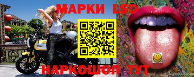 амфетамин Будённовск