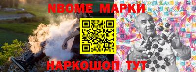 амфетамин Будённовск