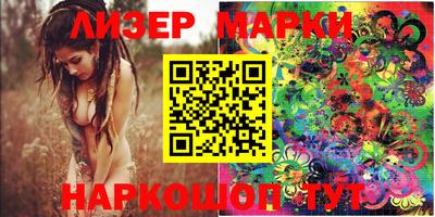 дурь Бузулук
