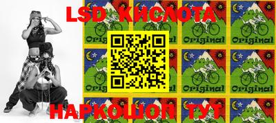 MDMA Premium VHQ Славгород