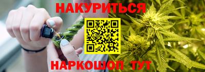 дурь Бузулук