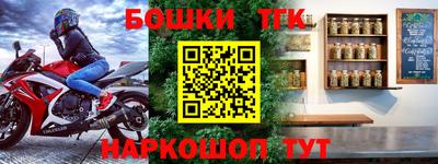 амфетамин Будённовск