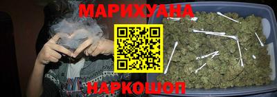 гидра Бугуруслан