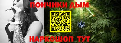 амфетамин Будённовск