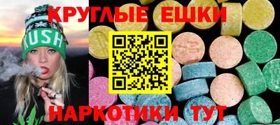 дурь Бузулук