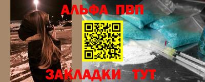 гидра Бугуруслан