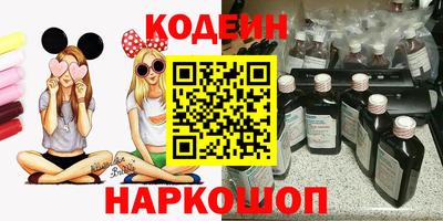 гидра Бугуруслан