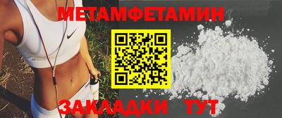 дурь Бузулук