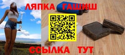 дурь Бузулук