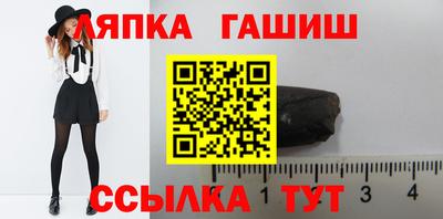 амфетамин Будённовск