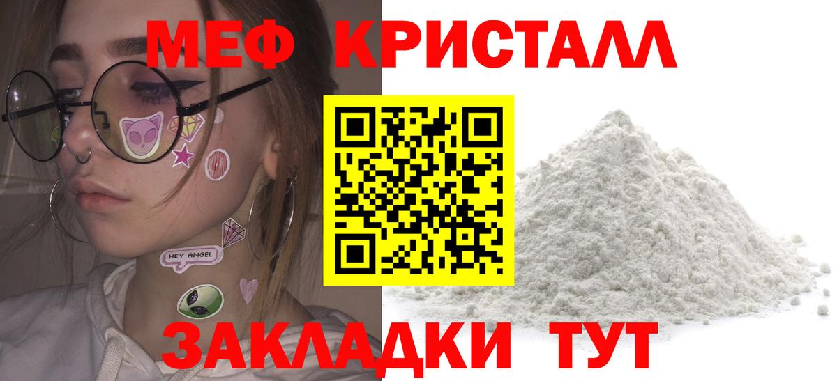 A-PVP Кондопога